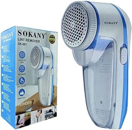 مزيل وبر كهربائي من الملابس من سوكاني - sk-880