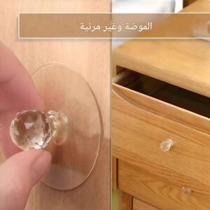 مقابض سحب كريستال باكيت 12 واحده